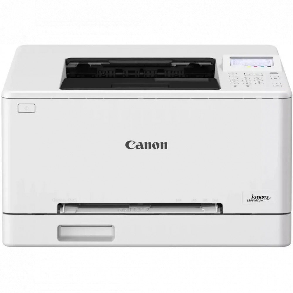 Принтер Canon 6929C007 А4, Лазерный, Цветная - миниатюра 2