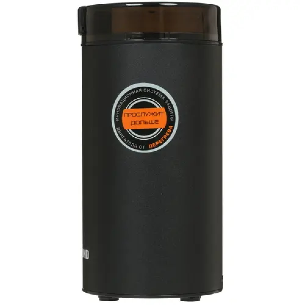 Кофемашина Redmond RCG-M1609 - миниатюра 3
