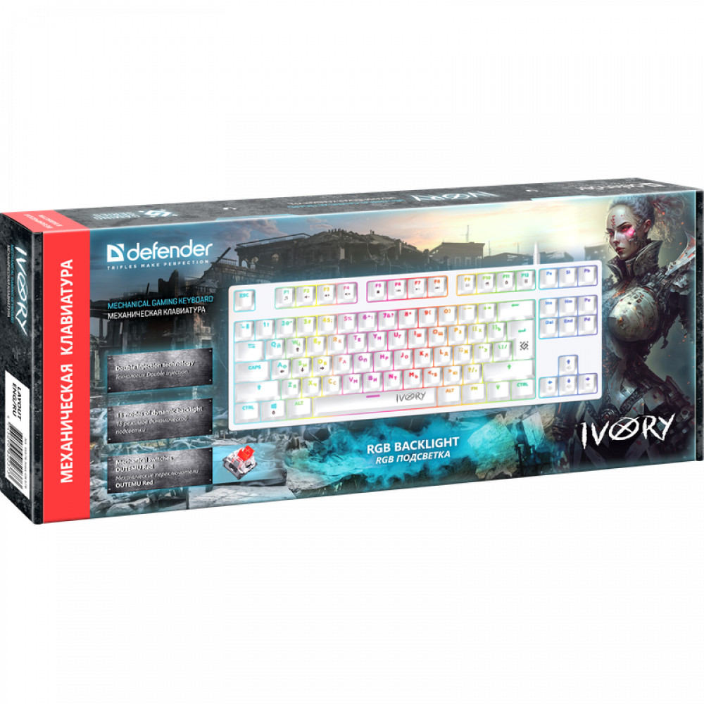 Клавиатура Defender Ivory GK-579 45579 Проводная, USB - миниатюра 2