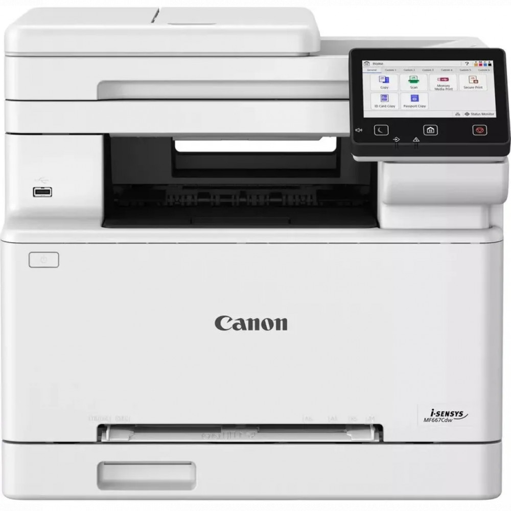 МФУ Canon MF667Cdw 6928C001 А4, Лазерный, Цветная — фото товара