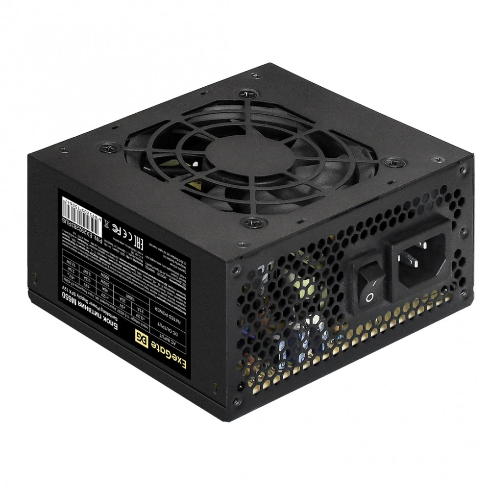 Блок питания ExeGate M650 EX292283RUS 650 Вт - миниатюра 2