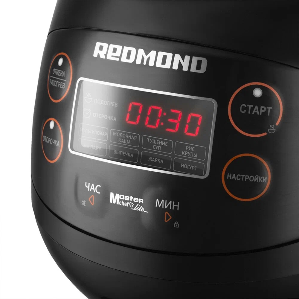 Мультиварка Redmond RMC-03 350 Вт, 2 - миниатюра 4