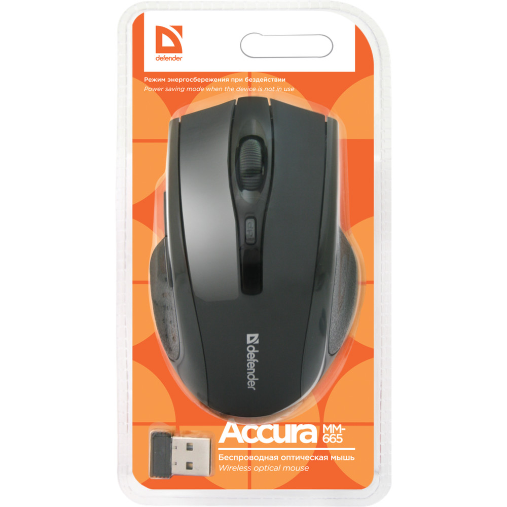 Мышь Defender Accura MM-665 Black Бюджетные, Беспроводная - миниатюра 5