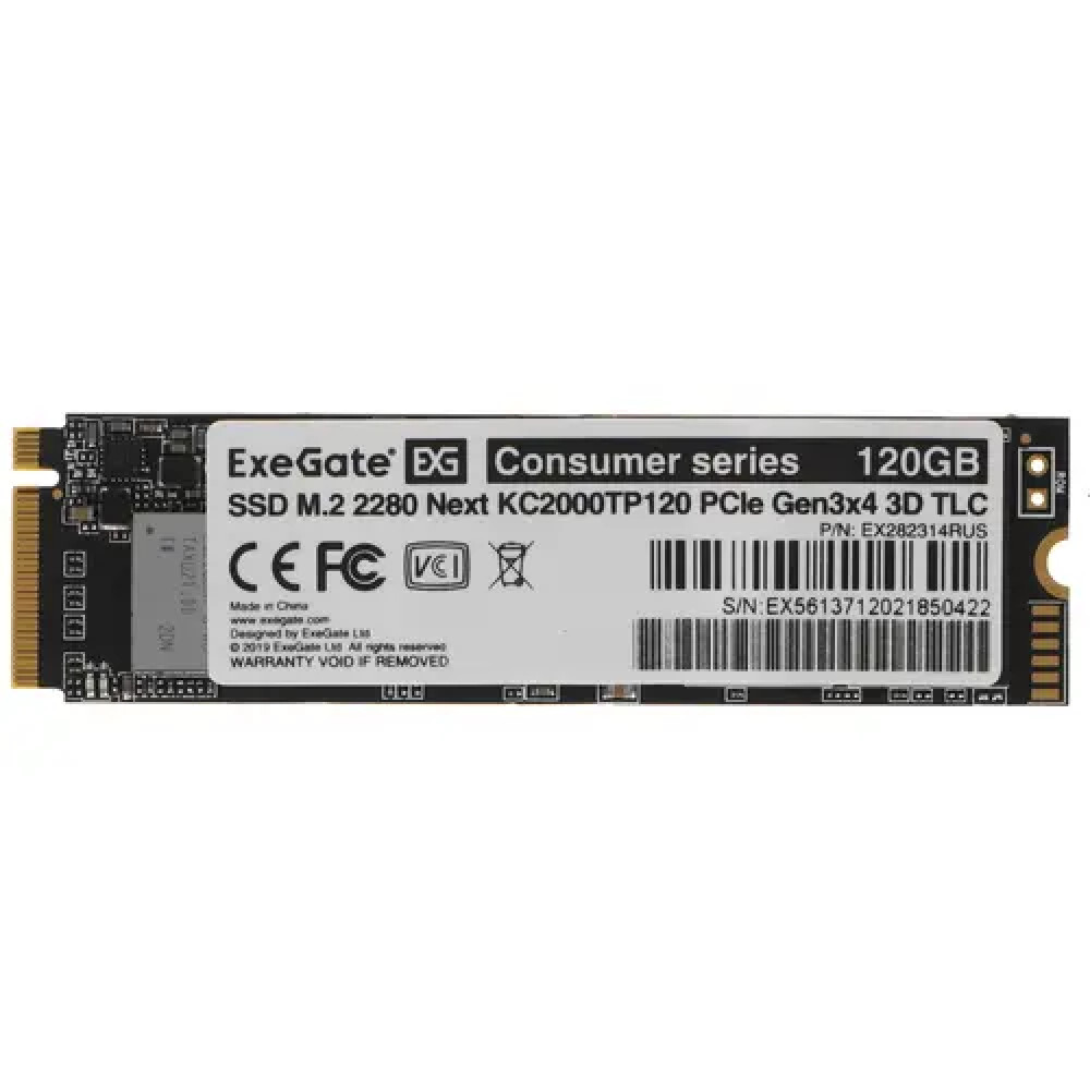 Жесткий диск ExeGate Next KC2000TP120 EX282314RUS SSD (твердотельные), 120 ГБ, M.2, PCIe — фото товара
