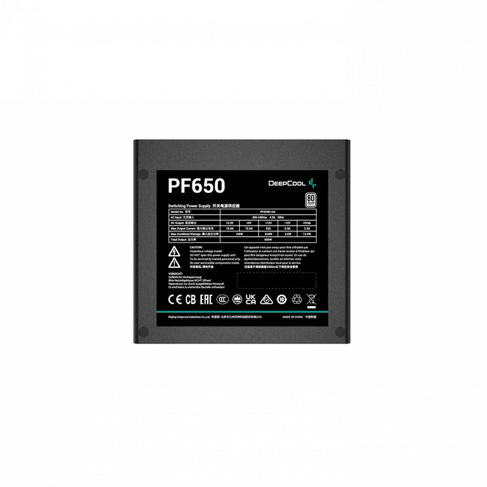 Блок питания Deepcool PF650D R-PF650D-HA0B-WDEU 650 Вт - миниатюра 2