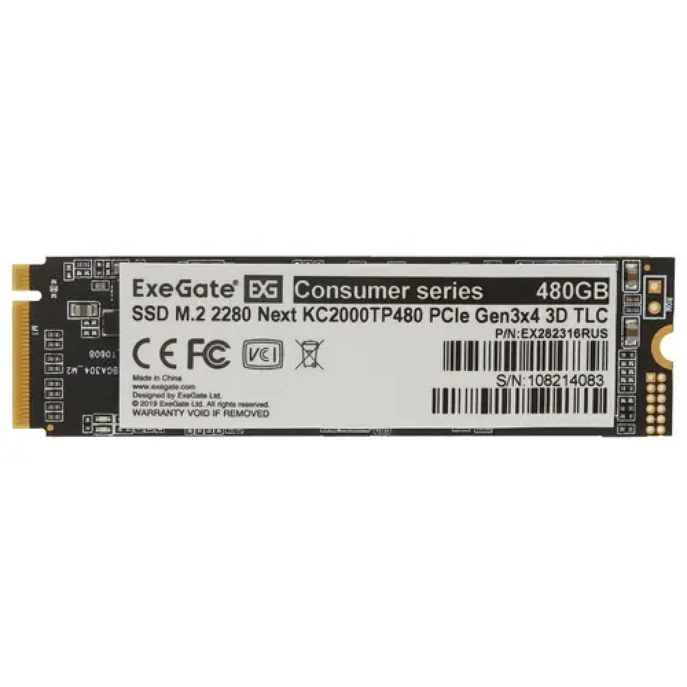 Жесткий диск ExeGate Next KC2000TP480 EX282316RUS SSD (твердотельные), 480 ГБ, M.2, PCIe — фото товара