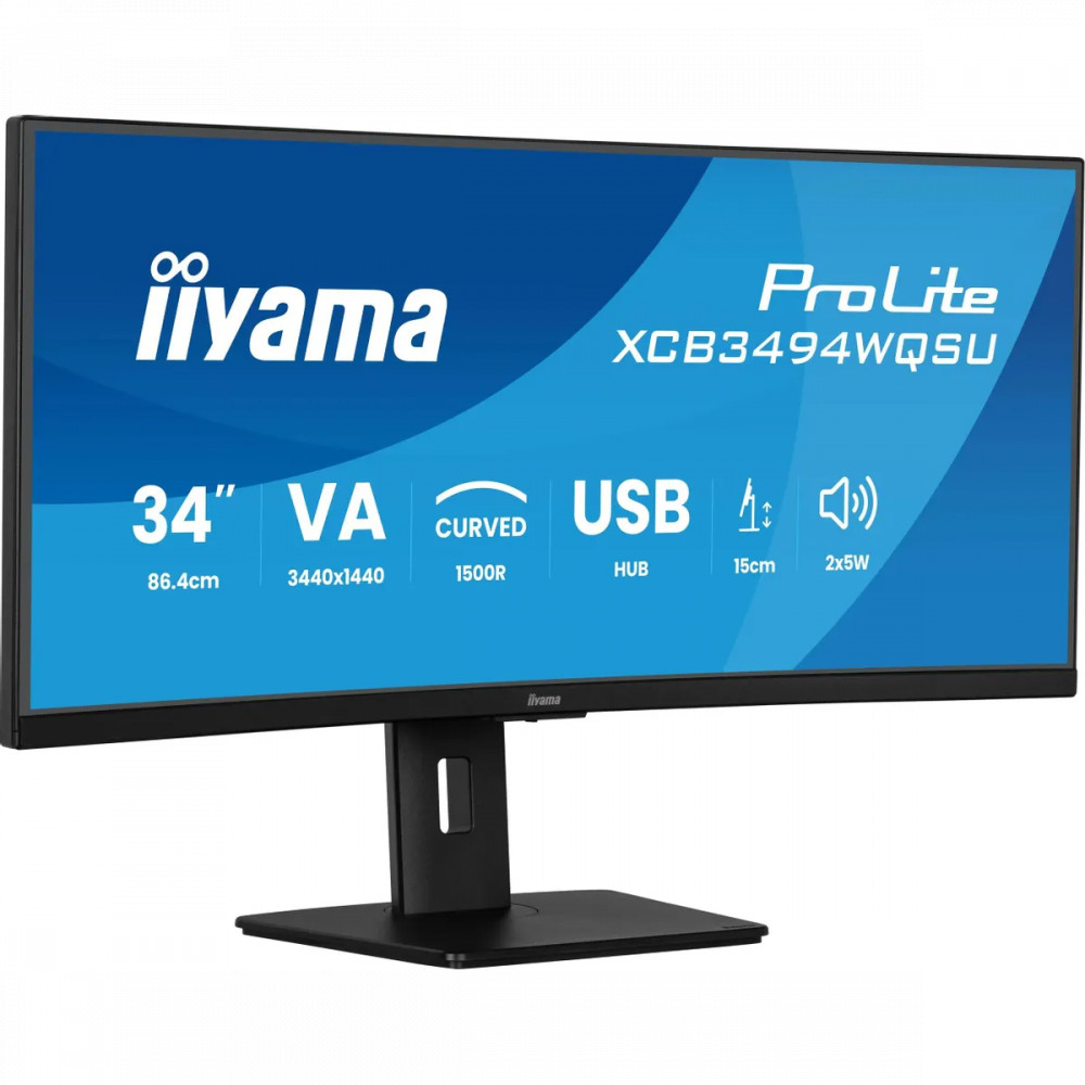 Монитор IIYAMA ProLite XCB3497WQSNPH-B1 34 ", VA, Ultra-Wide QHD 3440x1440 (21:9), 120 Гц - миниатюра 2