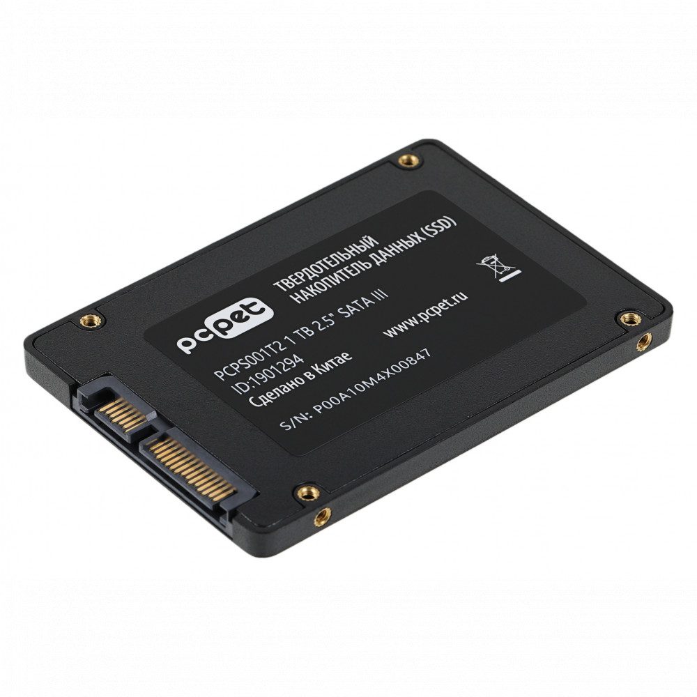 Жесткий диск PC Pet PCPS001T2 SSD (твердотельные), 1 ТБ, 2.5 дюйма, SATA - миниатюра 2