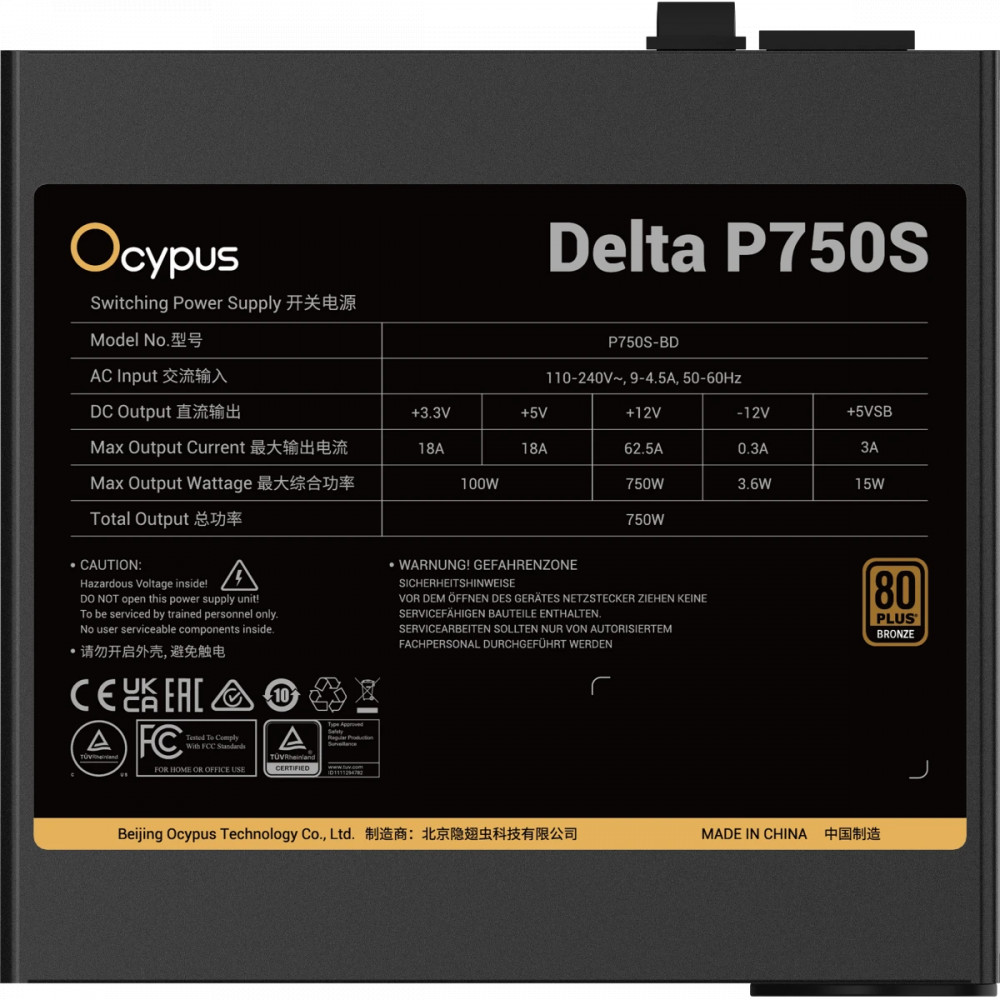 Блок питания Ocypus Delta P750S 750 Вт, 80+ Bronze - миниатюра 4