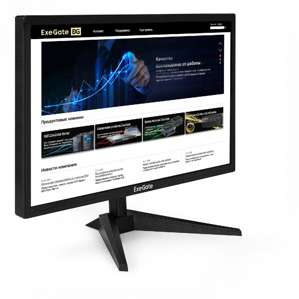 Монитор ExeGate EB2200 EX294423RUS 21.5 ", VA, Full HD 1920x1080 (16:9), 60 Гц — фото товара