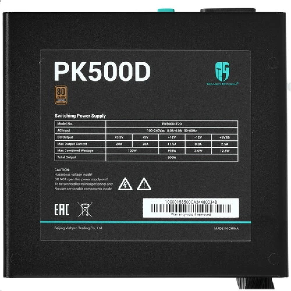 Блок питания Deepcool GamerStorm PK500D R-PK500D-FA0B-WGEU 500 Вт - миниатюра 4