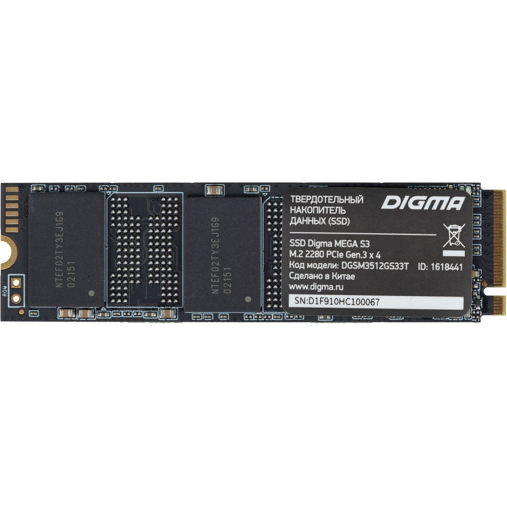 Жесткий диск Digma Mega S3 DGSM3512GS33T SSD (твердотельные), 512 ГБ, M.2, PCIe — фото товара