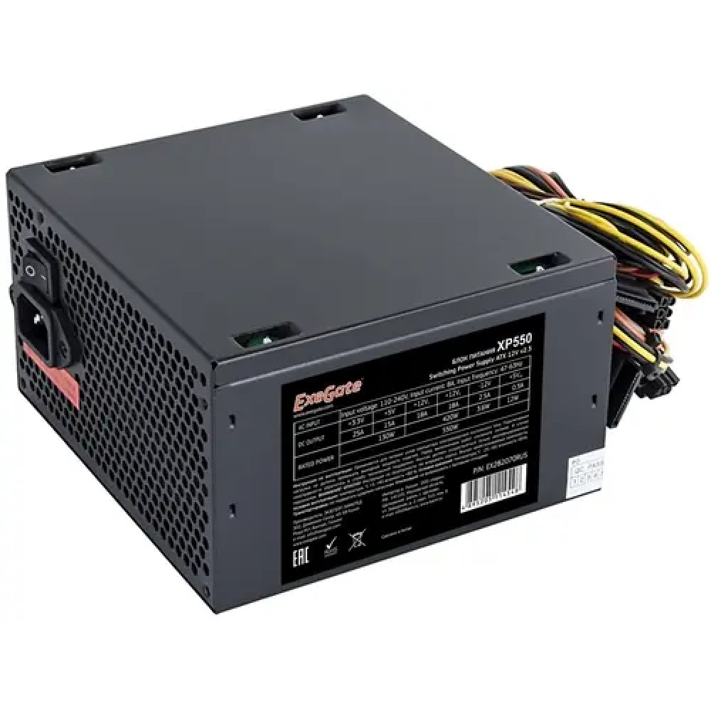 Блок питания ExeGate XP550 EX282070RUS-PC 550 Вт - миниатюра 2