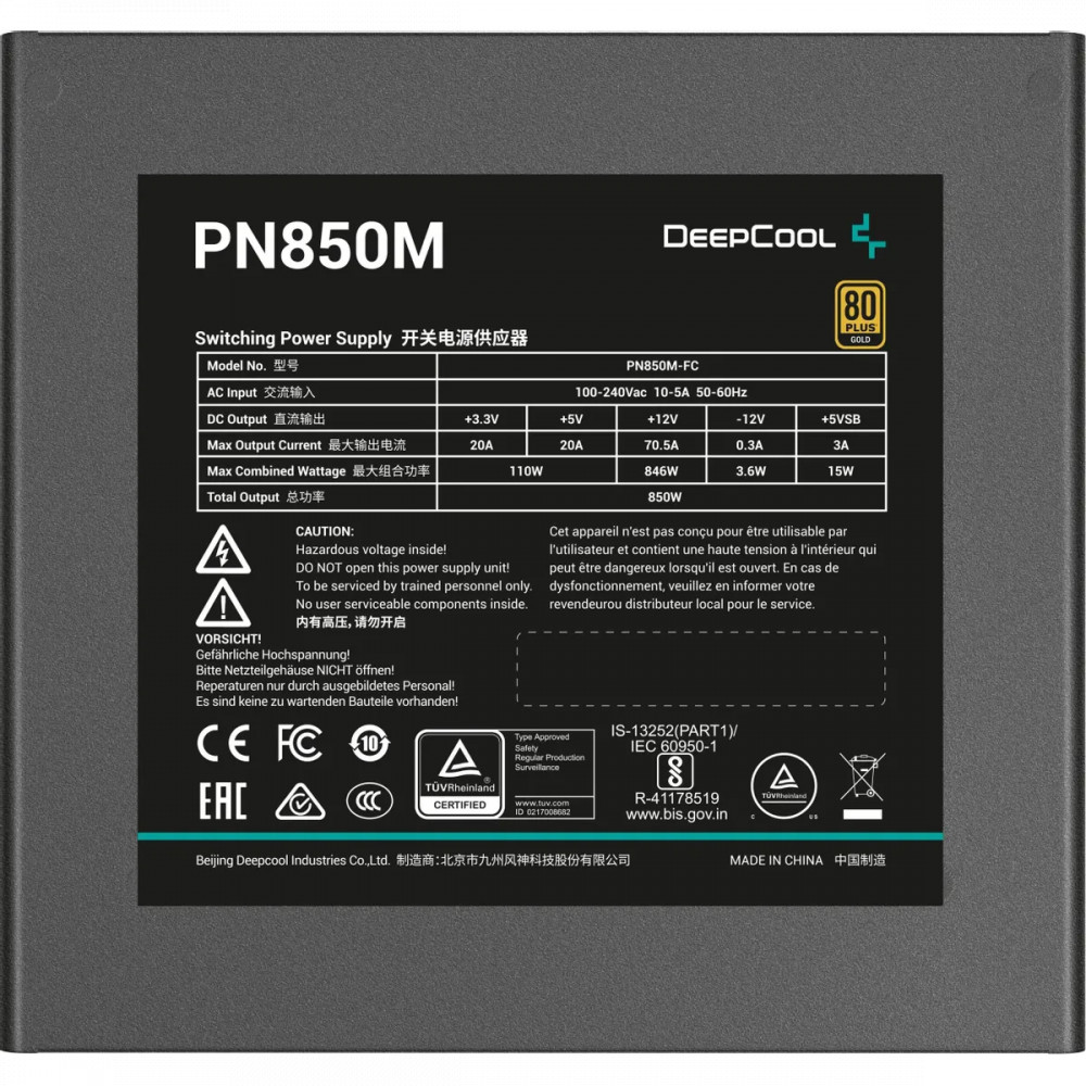 Блок питания GamerStorm PN850M V2 Gen.5 R-PN850M-FC0B-WGEU 850 Вт - миниатюра 4