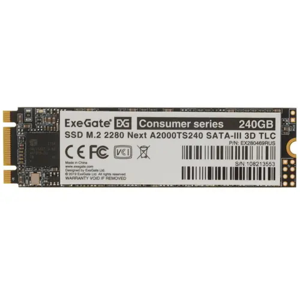 Жесткий диск ExeGate Next A2000TS240 EX280469RUS SSD (твердотельные), 240 ГБ, M.2, SATA — фото товара