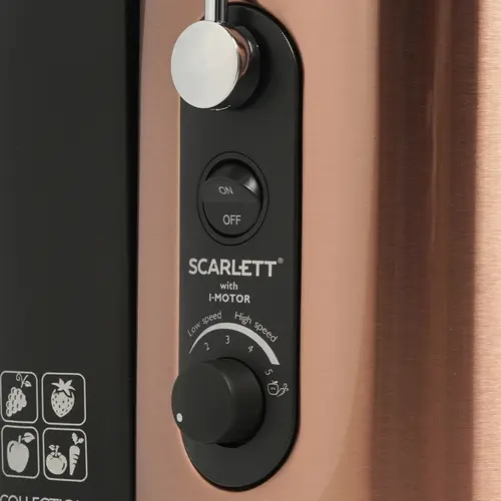 Соковыжималка Scarlett SC-JE50S27 Центробежная, 1500 Вт - миниатюра 5