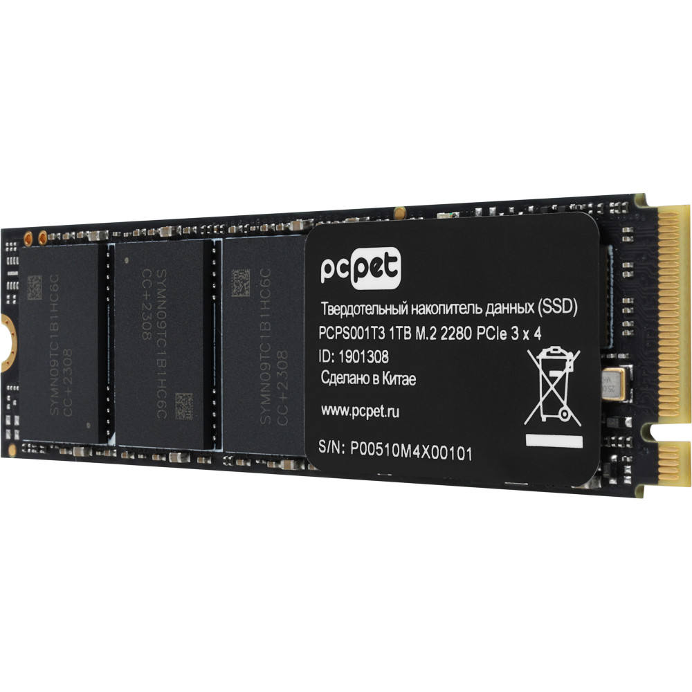 Жесткий диск PC Pet PCPS001T3 SSD (твердотельные), 1 ТБ, M.2, PCIe - миниатюра 2