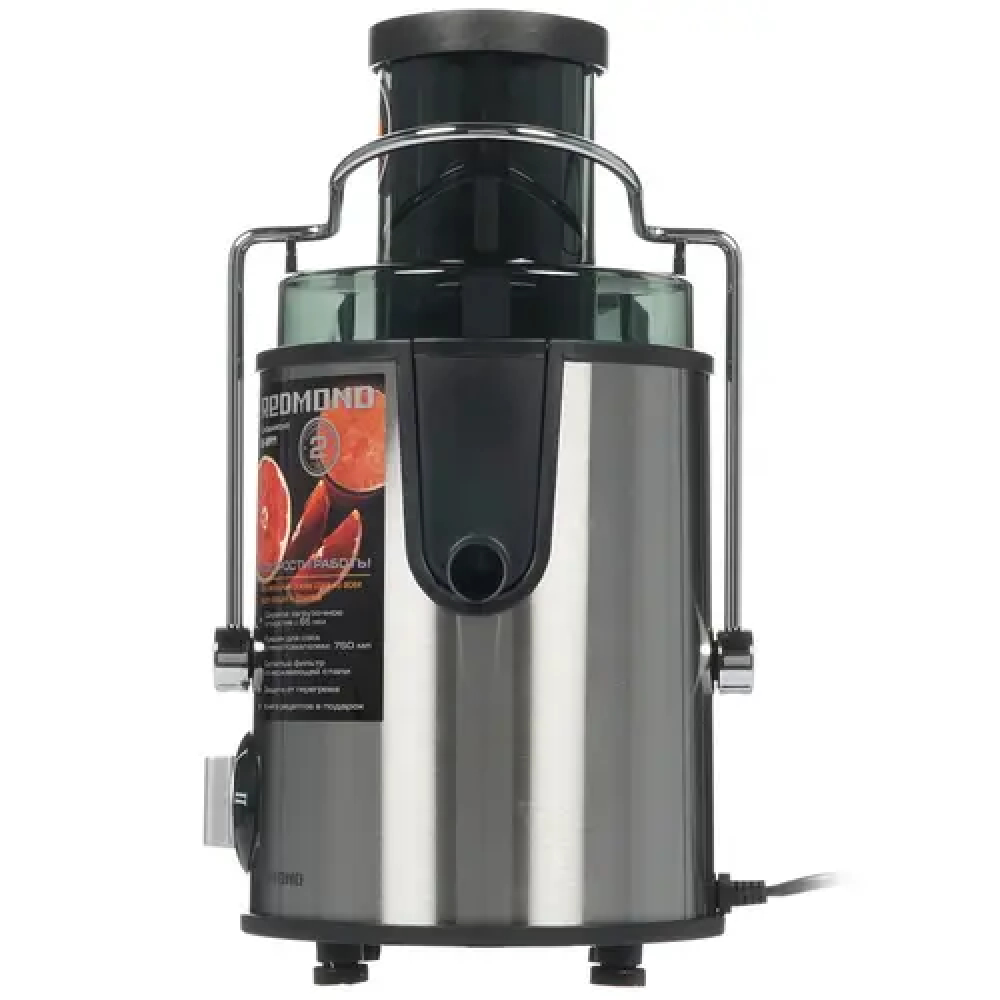 Соковыжималка Redmond RJ-M911 Центробежная, 860 Вт - миниатюра 3