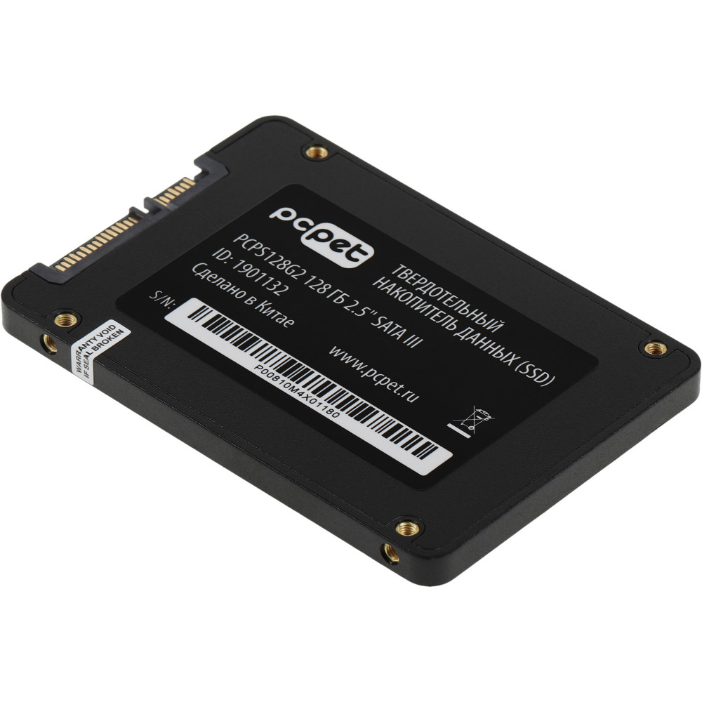 Жесткий диск PC Pet PCPS128G2 SSD (твердотельные), 128 ГБ, 2.5 дюйма, SATA - миниатюра 4