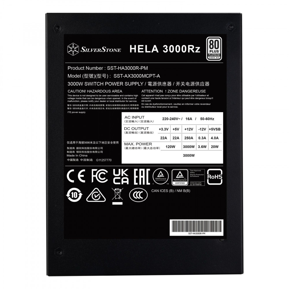 Блок питания Silverstone G540HA300R0M220 3000 Вт, 80+ Platinum - миниатюра 4