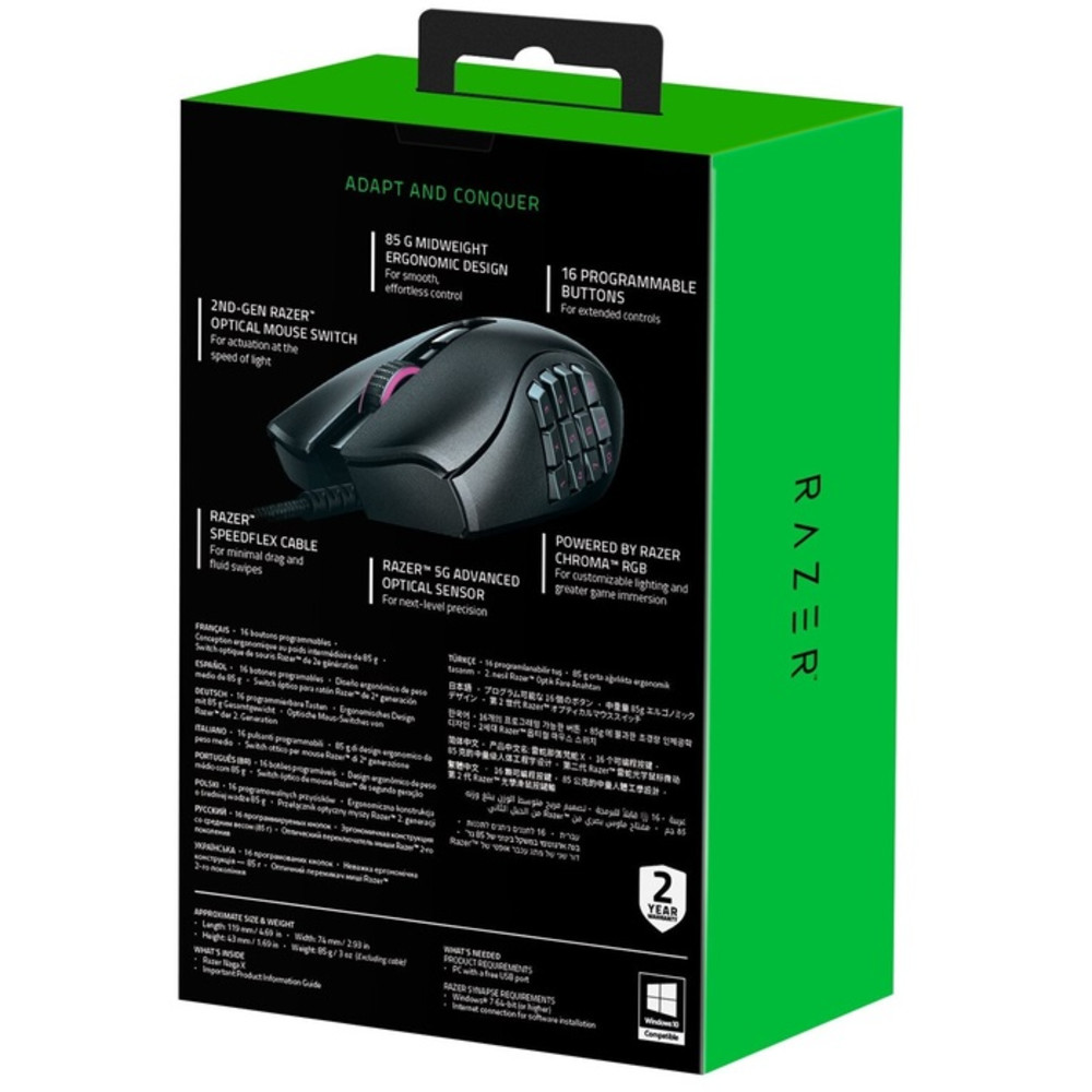 Мышь Razer Naga X RZ01-03590100-R3M1 Игровые, Проводная - миниатюра 10