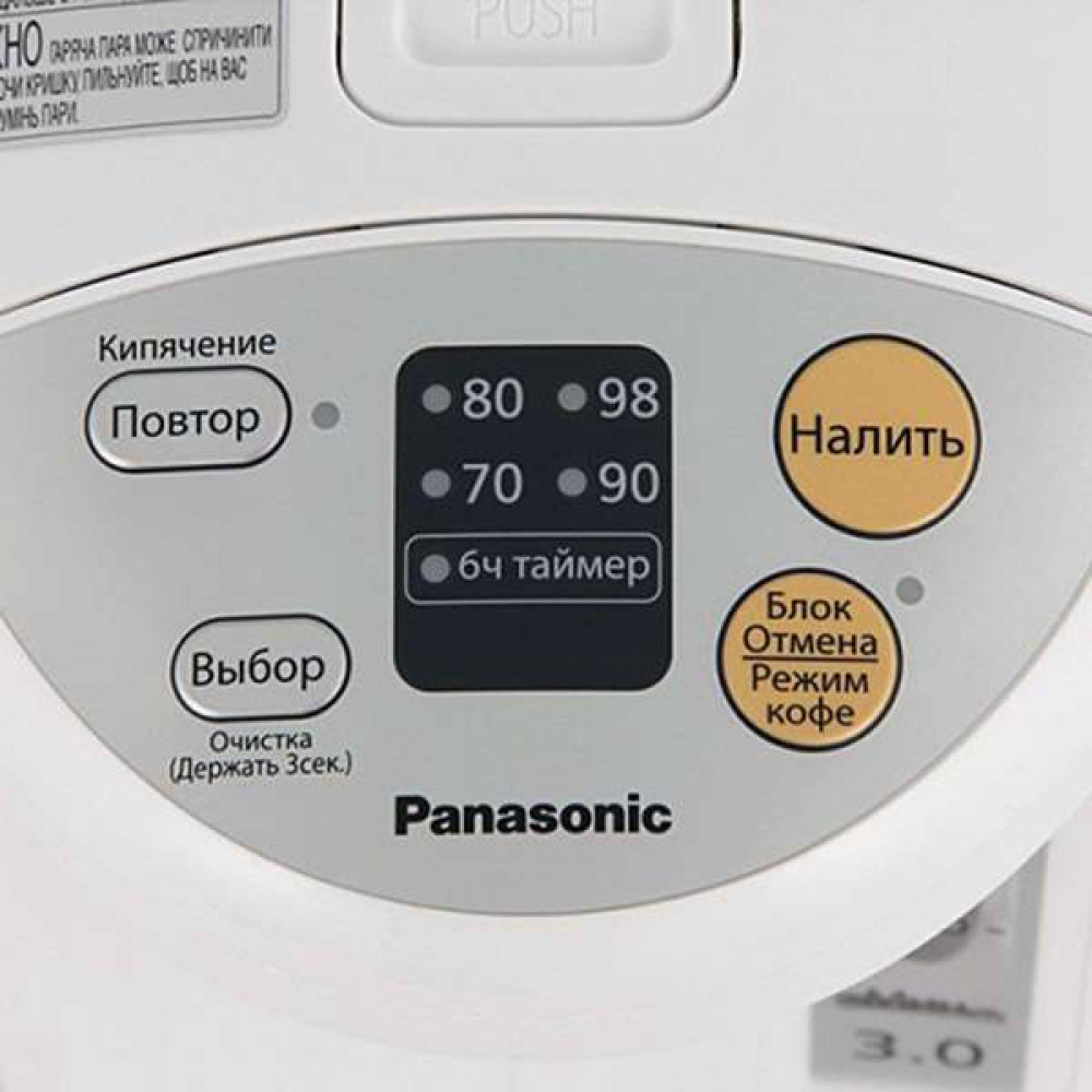 Panasonic NC-EG3000 NC-EG3000WTS Термопот, 3 л., 700 Вт - миниатюра 2