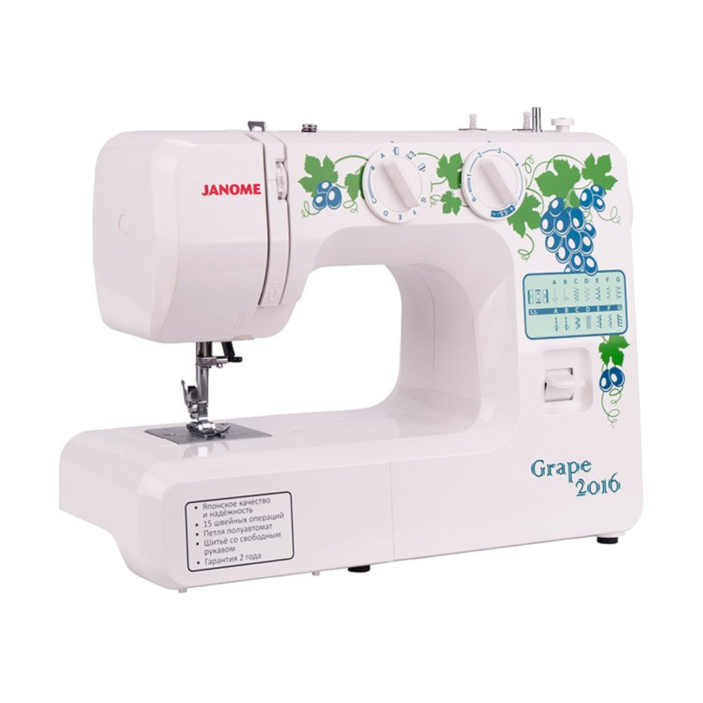Janome Grape 2016 GRAPE 2016 Швейная машина — фото товара