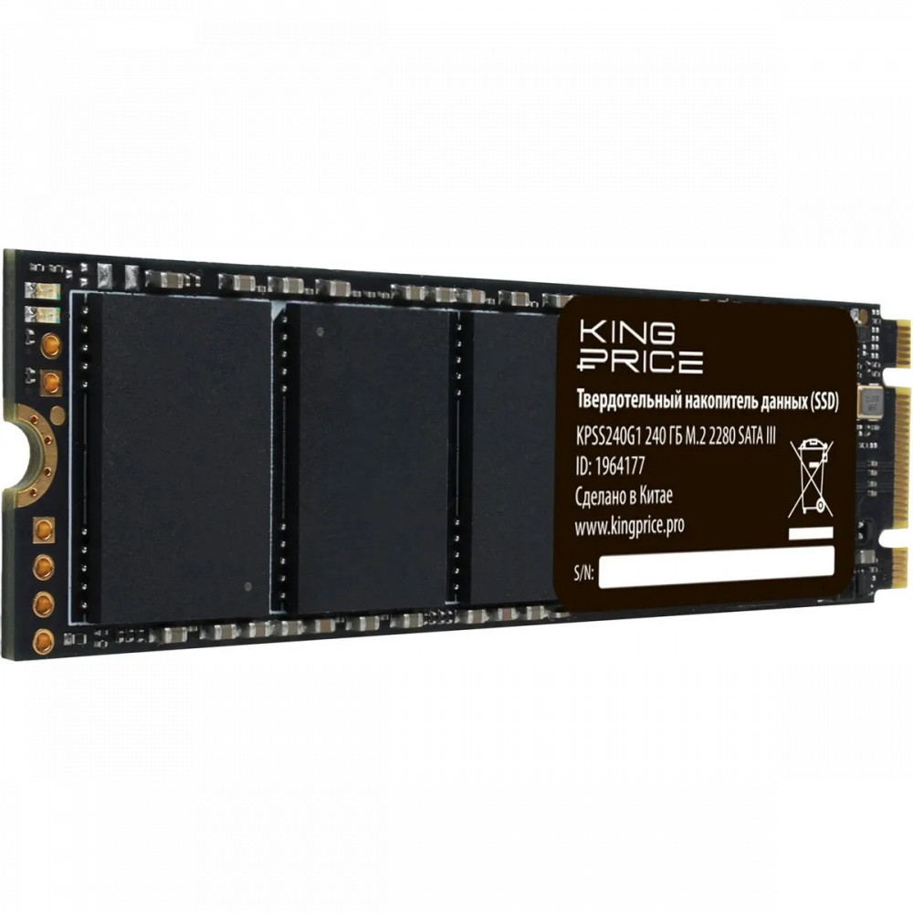 Жесткий диск KingPrice KPSS240G1 SSD (твердотельные), 240 ГБ, M.2, SATA - миниатюра 2