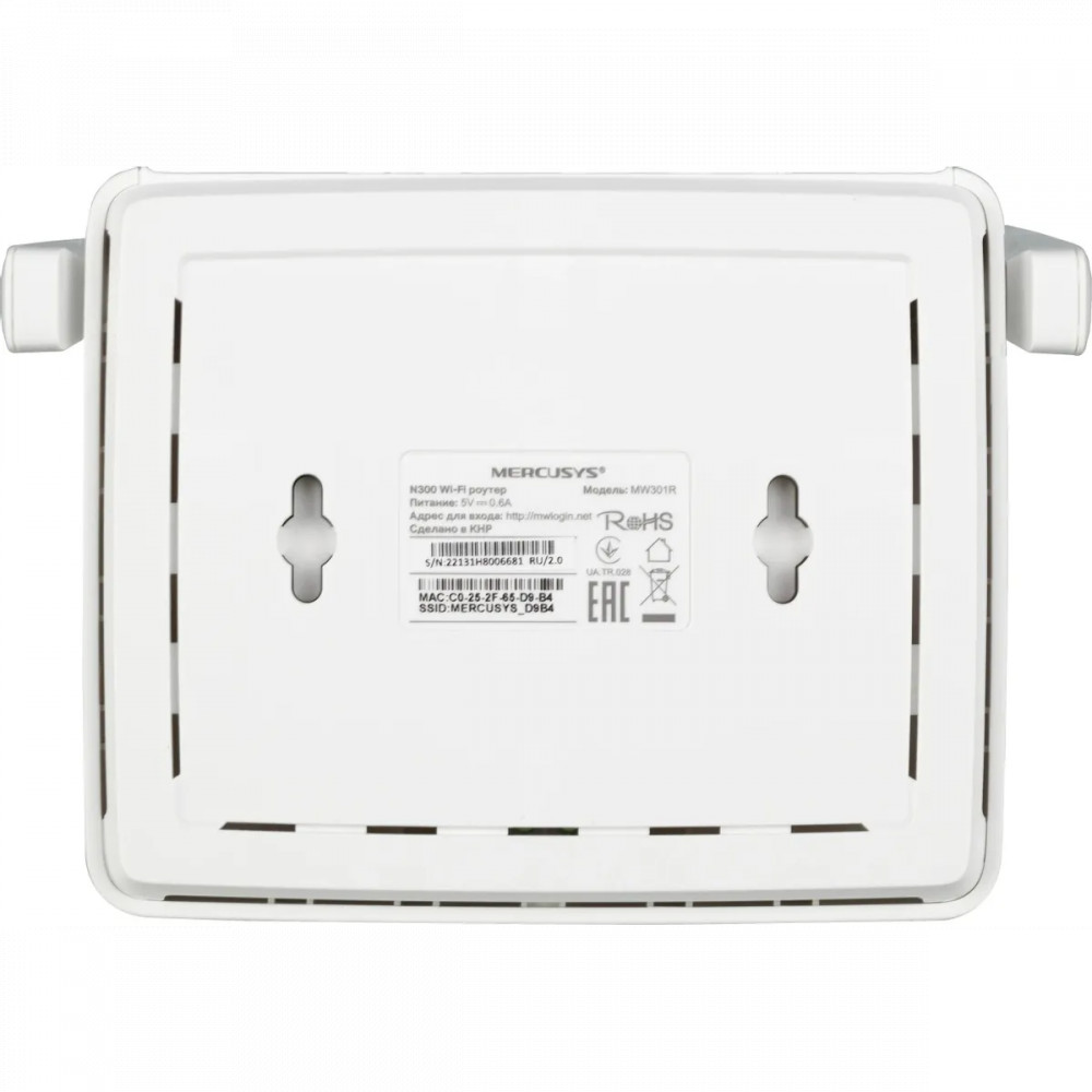 Маршрутизатор для дома Mercusys MW301R - миниатюра 4