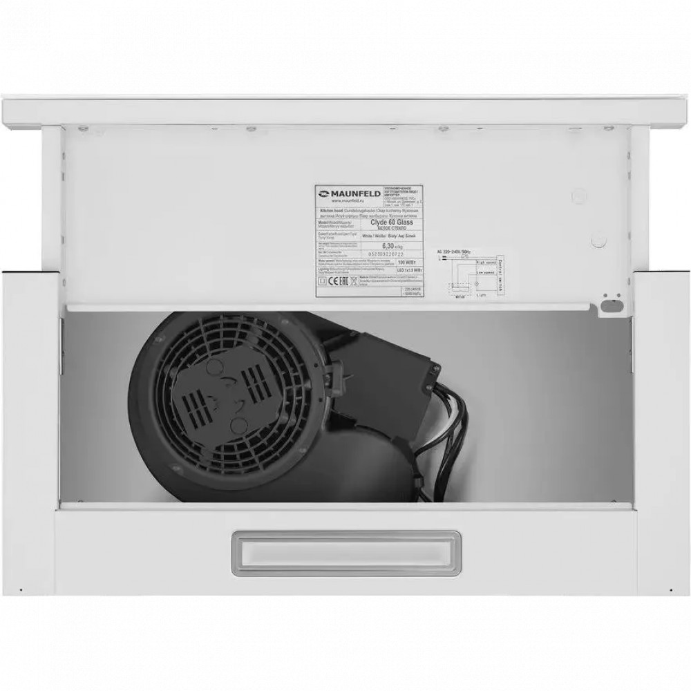 Вытяжка MAUNFELD Clyde 50 КА-00022042 - миниатюра 5