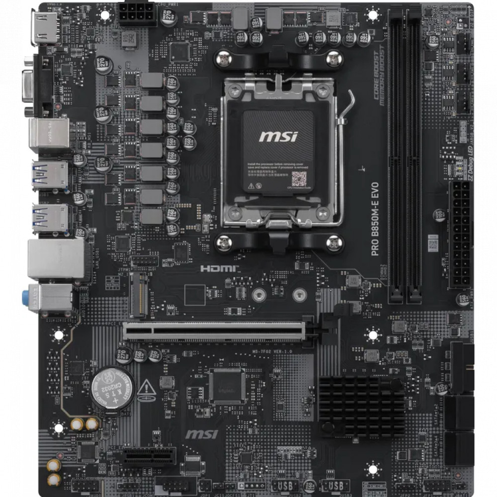 Материнская плата MSI PRO B850M-E EVO Micro-ATX, AMD AM5 — фото товара