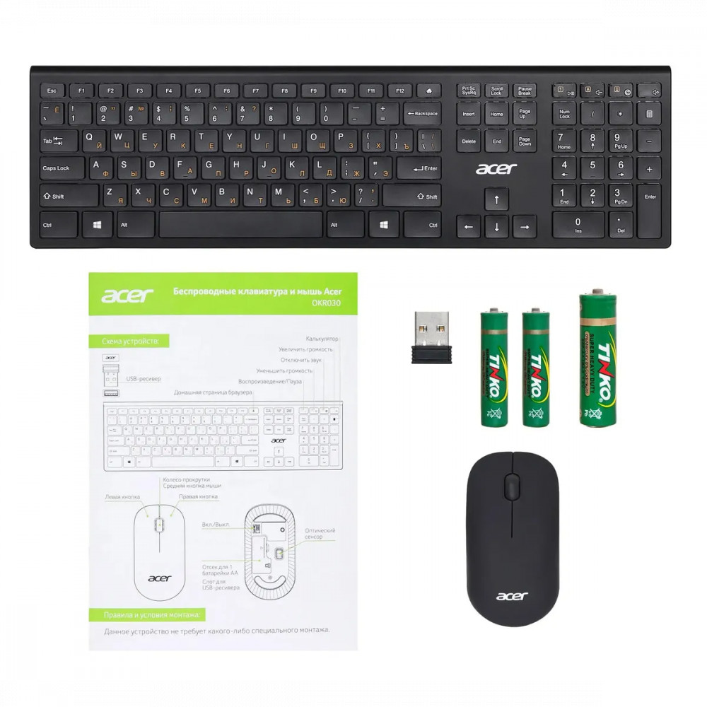 Клавиатура + мышь Acer OKR030 ZL.KBDEE.005 - миниатюра 13
