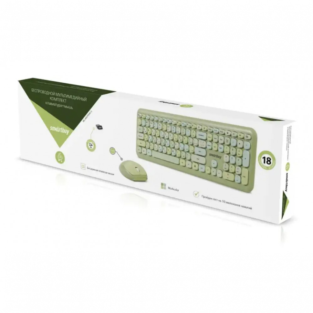 Клавиатура + мышь SmartBuy SBC-666395AG-G - миниатюра 3