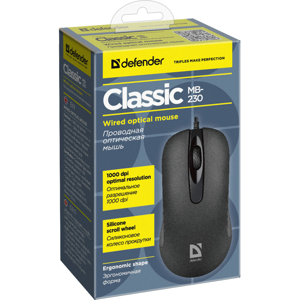 Мышь Defender Classic MB-230 52231 Бюджетные, Проводная - миниатюра 2