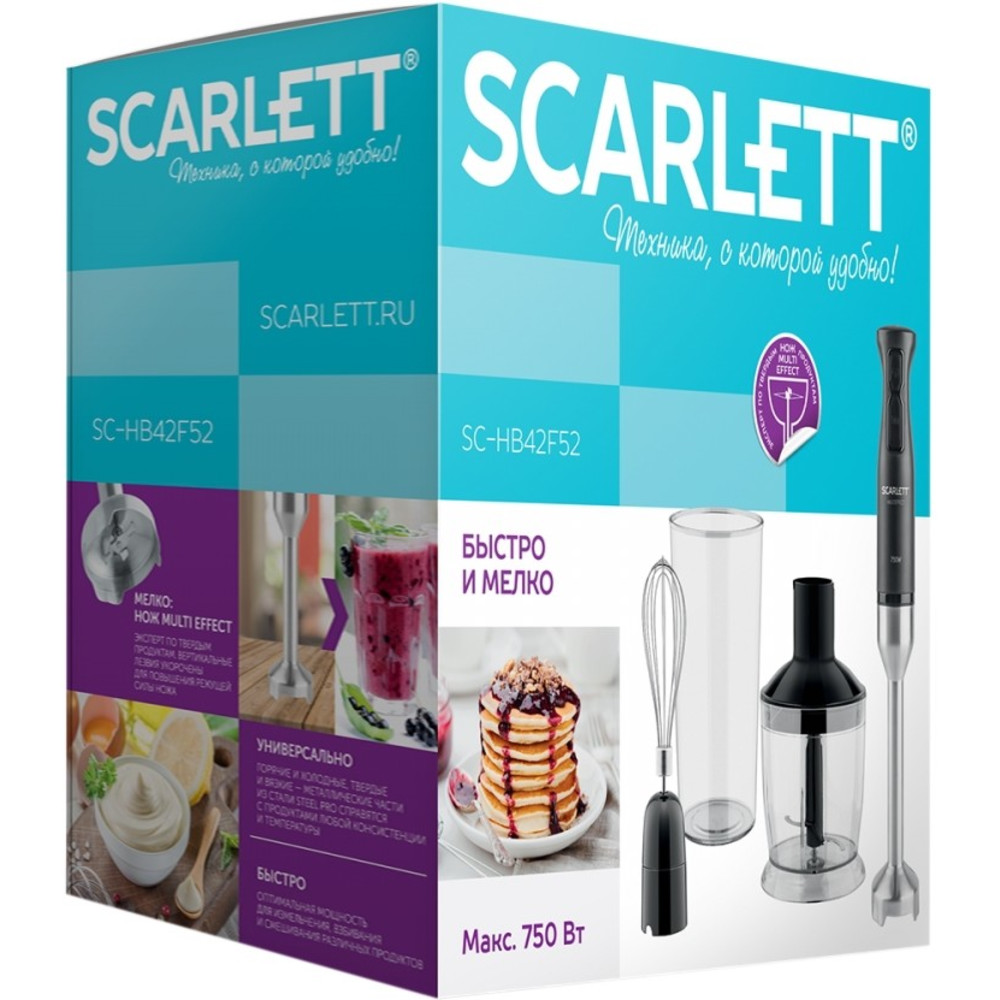 Блендер Scarlett SC-HB42F52 Погружной, 750 Вт - миниатюра 6