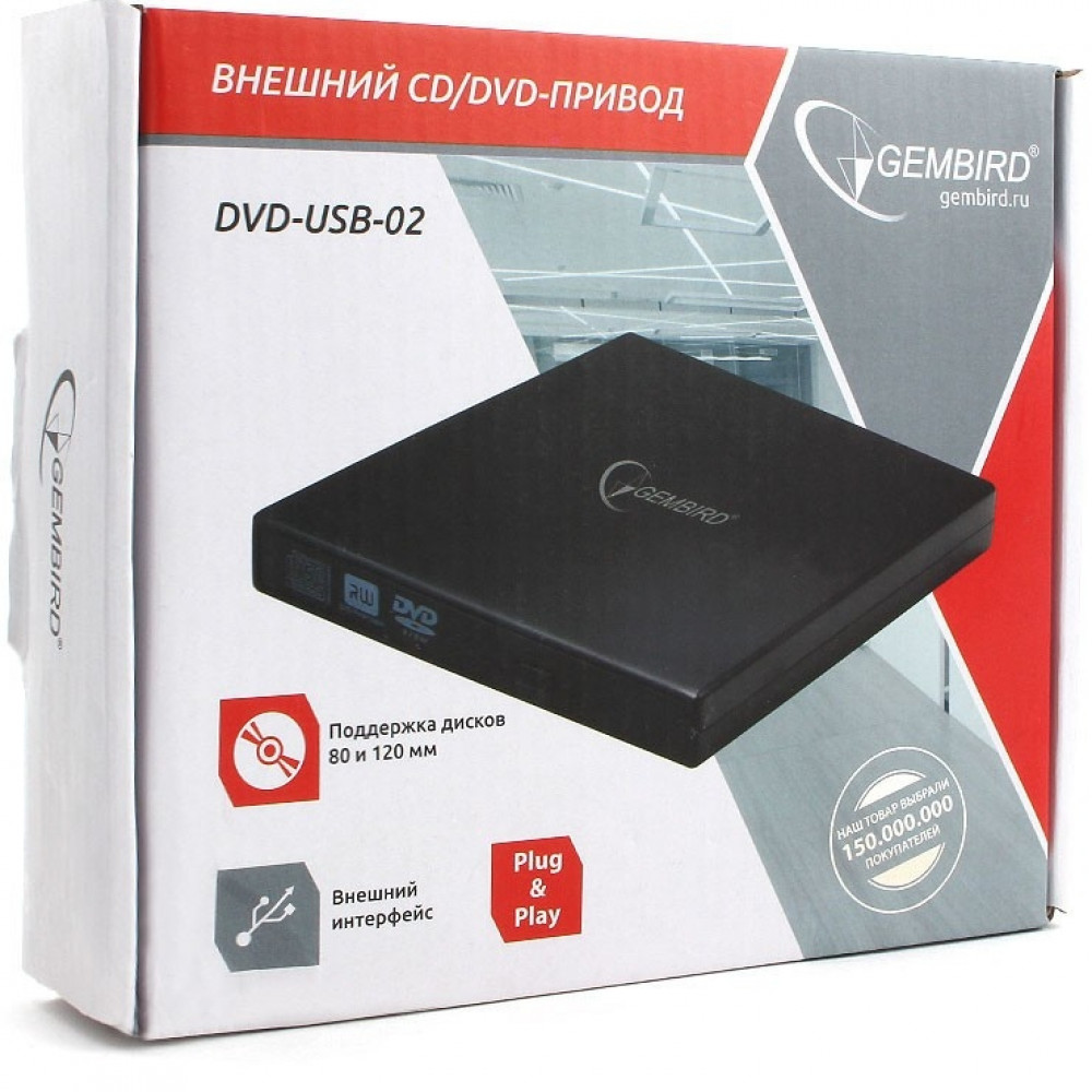 Оптический привод Gembird Внешний DVD-привод DVD-USB-02 - миниатюра 5