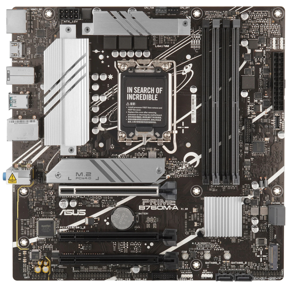 Материнская плата Gigabyte B760M-A-CSM Micro-ATX, LGA 1700 — фото товара