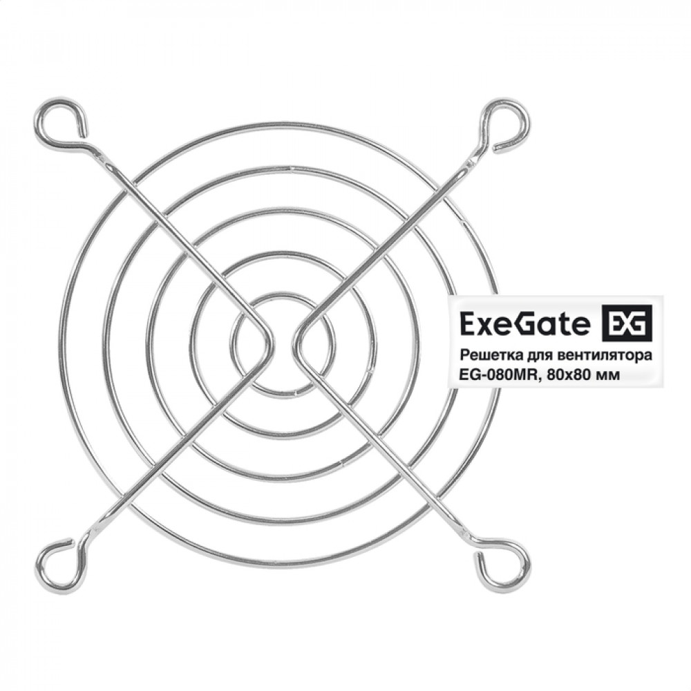 Система охлаждения ExeGate EX295259RUS Комплект крепления — фото товара