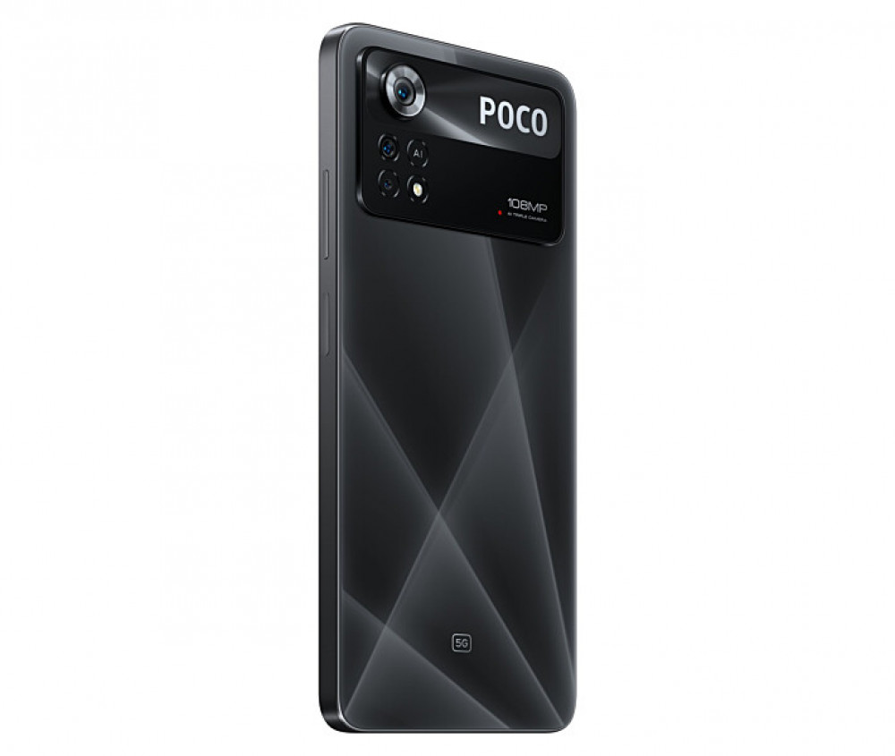 Смартфон POCO X4 PRO 5G 38389 256 Гб, 8 Гб - миниатюра 4