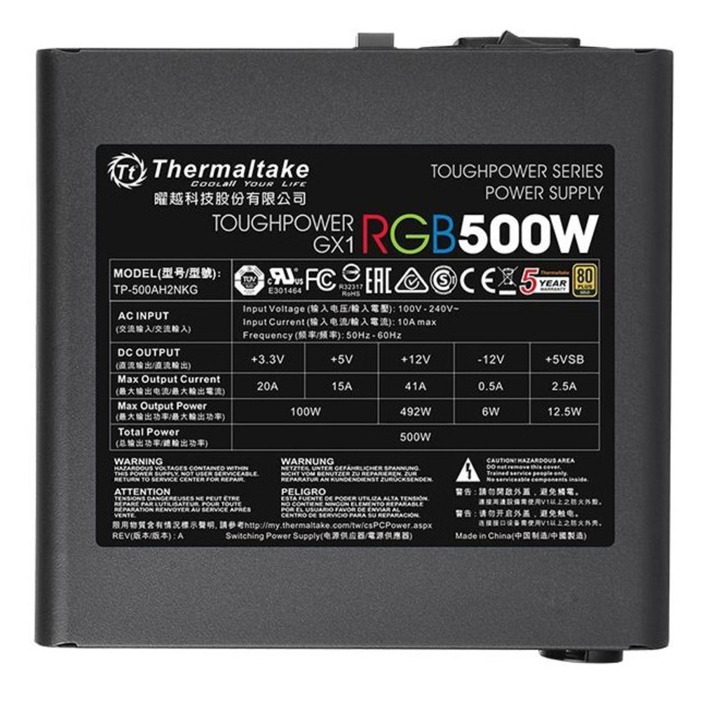 Блок питания Thermaltake Toughpower GX1 RGB 600W Gold PS-TPD-0600NHFAGE-1 600 Вт - миниатюра 3