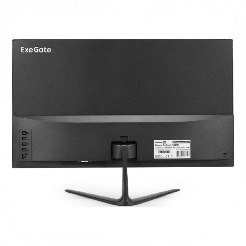 Монитор ExeGate ProSmart EV2207A EX294343RUS 21.5 ", VA, Full HD 1920x1080 (16:9), 75 Гц - миниатюра 4