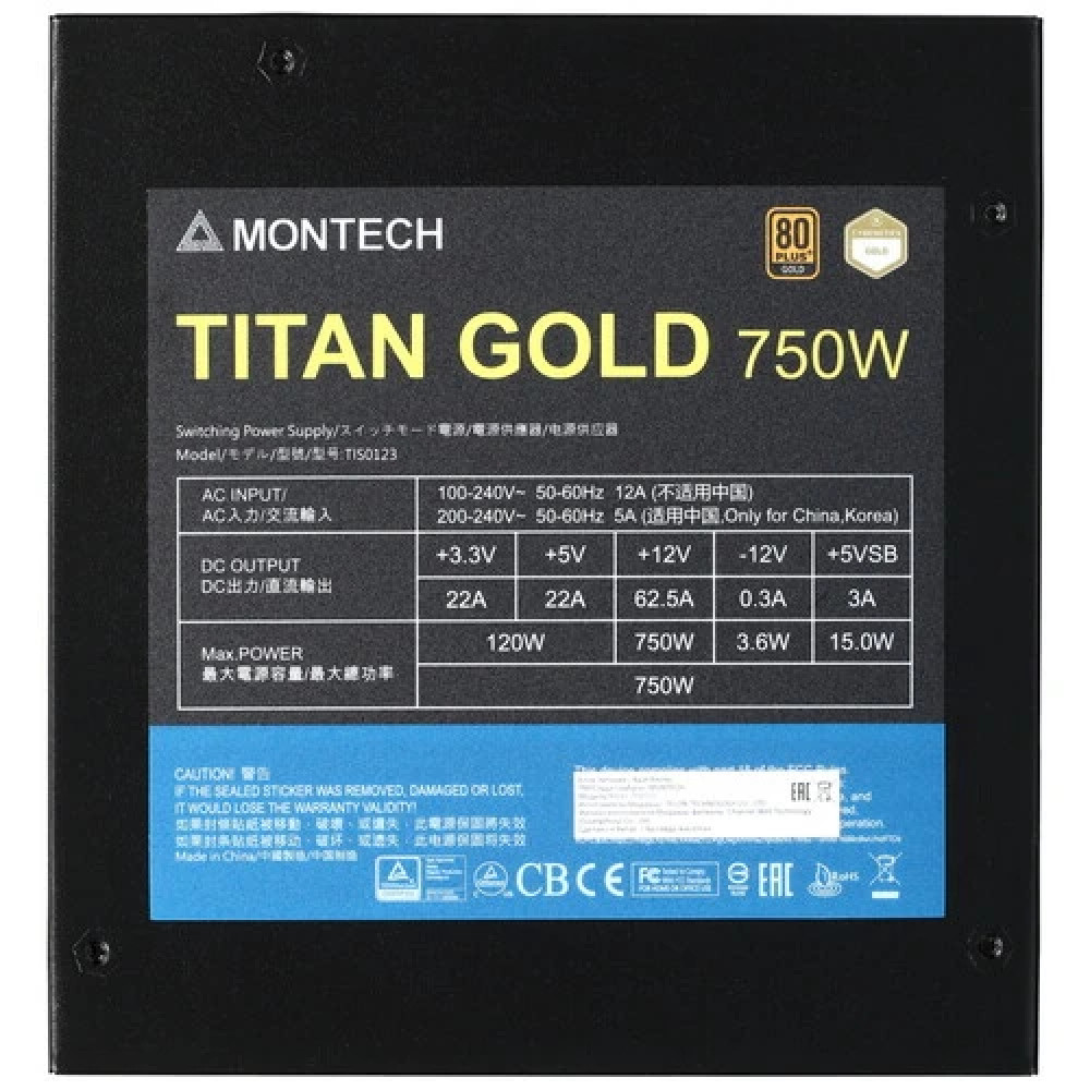 Блок питания Montech TITAN GOLD 750 TITAN GOLD 750 TIS0123 750 Вт - миниатюра 4