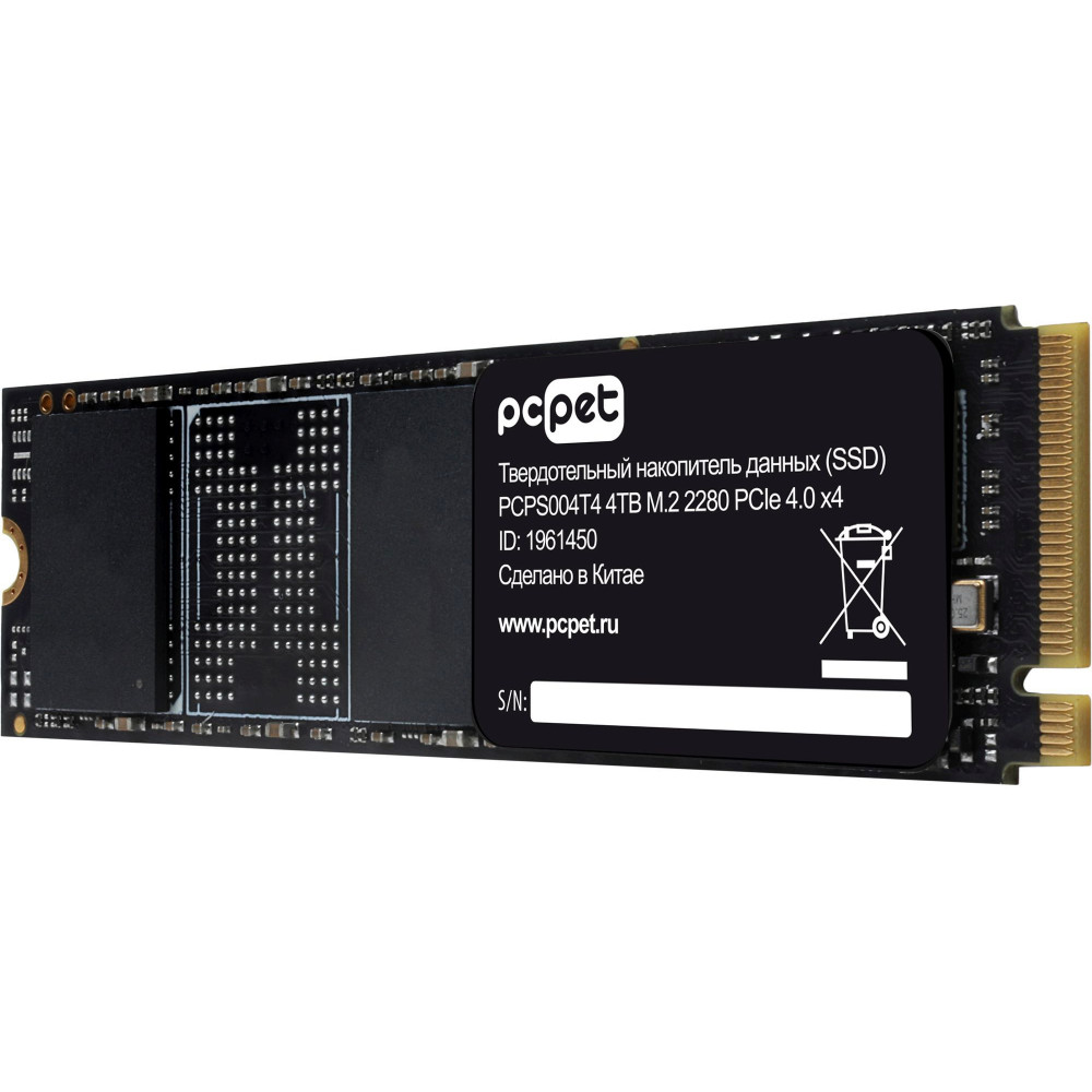 Жесткий диск PC Pet PCPS004T4 SSD (твердотельные), 4 ТБ, M.2, PCIe - миниатюра 2