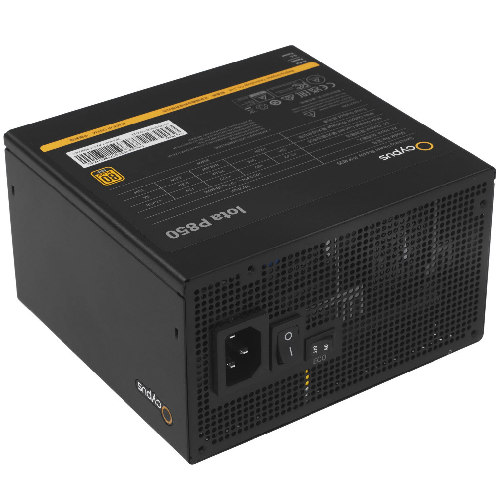 Блок питания Ocypus Iota P850 850 Вт, 80+ Gold - миниатюра 2