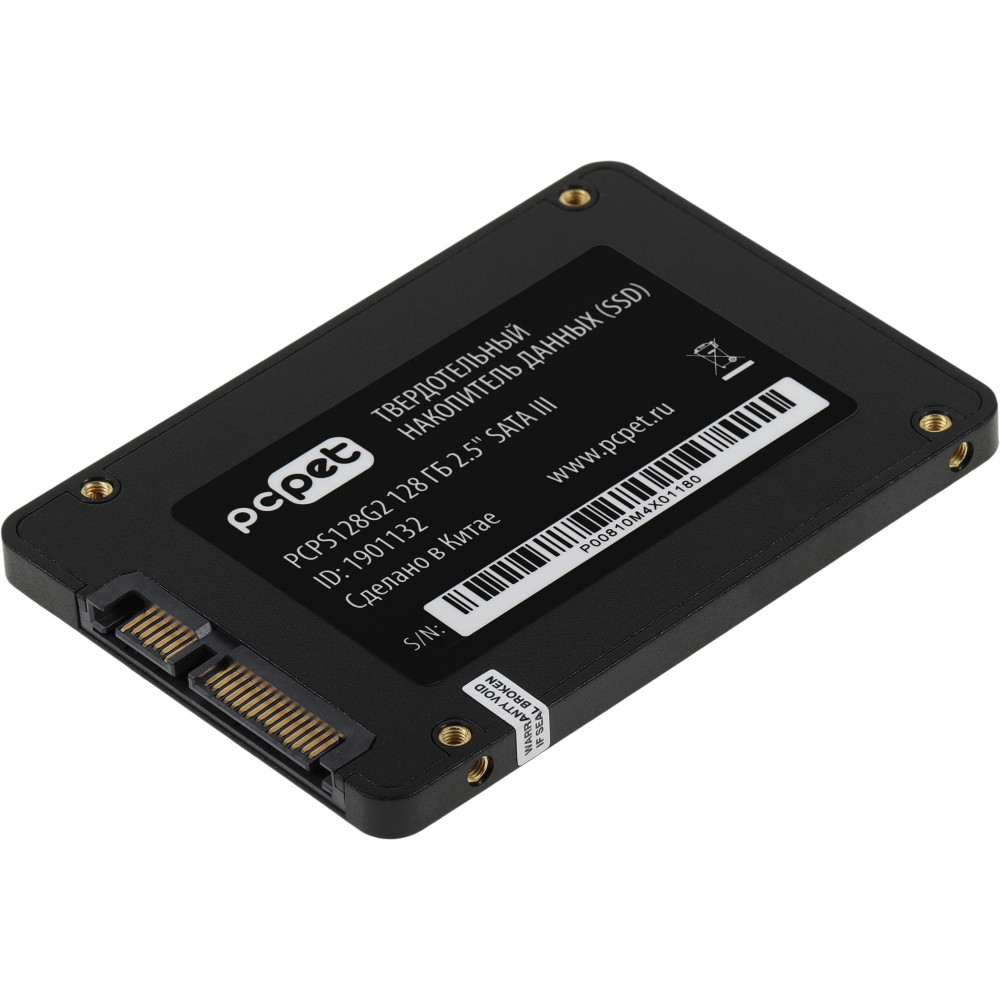 Жесткий диск PC Pet PCPS128G2 SSD (твердотельные), 128 ГБ, 2.5 дюйма, SATA - миниатюра 3