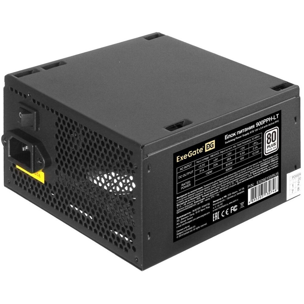 Блок питания ExeGate 900PPH LT OEM EX292155RUS-OEM 900 Вт - миниатюра 2
