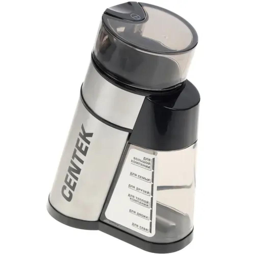 Кофемашина Centek CT-1359 - миниатюра 2