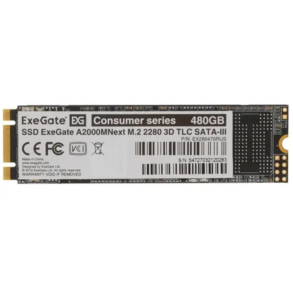 Жесткий диск ExeGate Next A2000TS480 EX280470RUS SSD (твердотельные), 480 ГБ, M.2, SATA — фото товара
