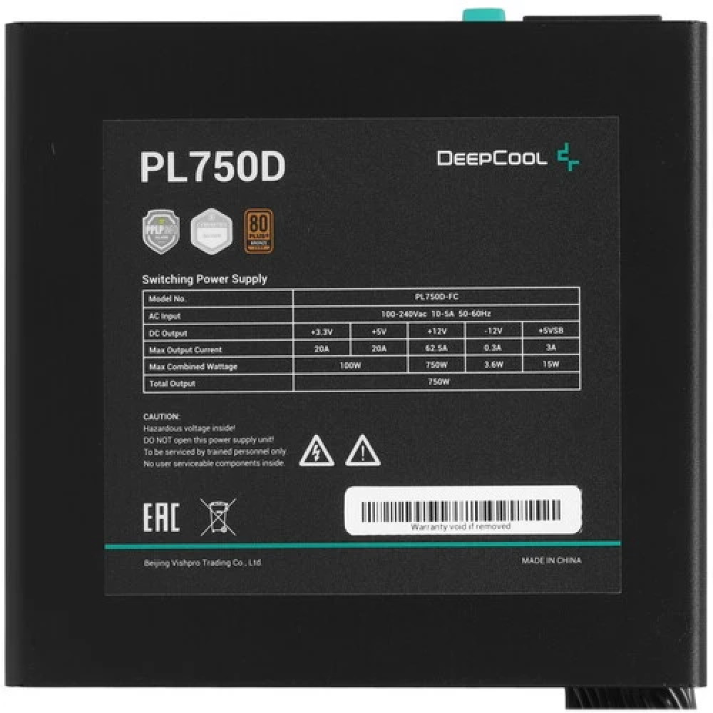 Блок питания Deepcool PL750D R-PL750D-FC0B-WDEU-V2 750 Вт - миниатюра 4