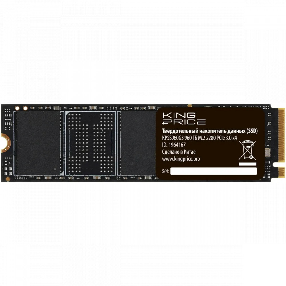 Жесткий диск KingPrice KPSS960G3 SSD (твердотельные), 960 ГБ, M.2, PCIe — фото товара